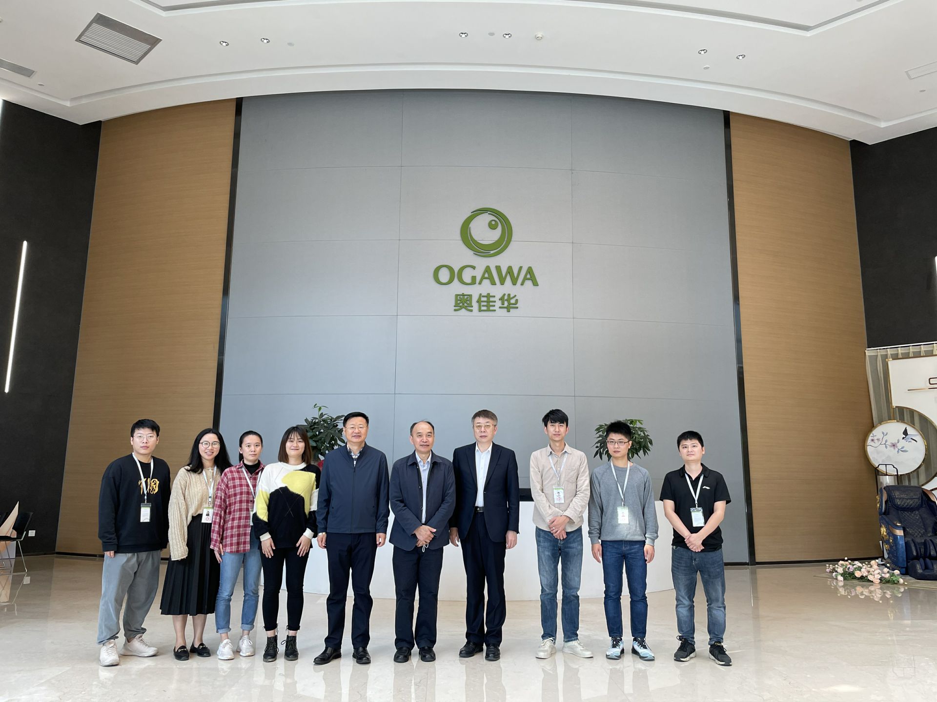 爱游戏ayx官方网页-爱游戏(中国)集团创新平台建设再上新台阶
