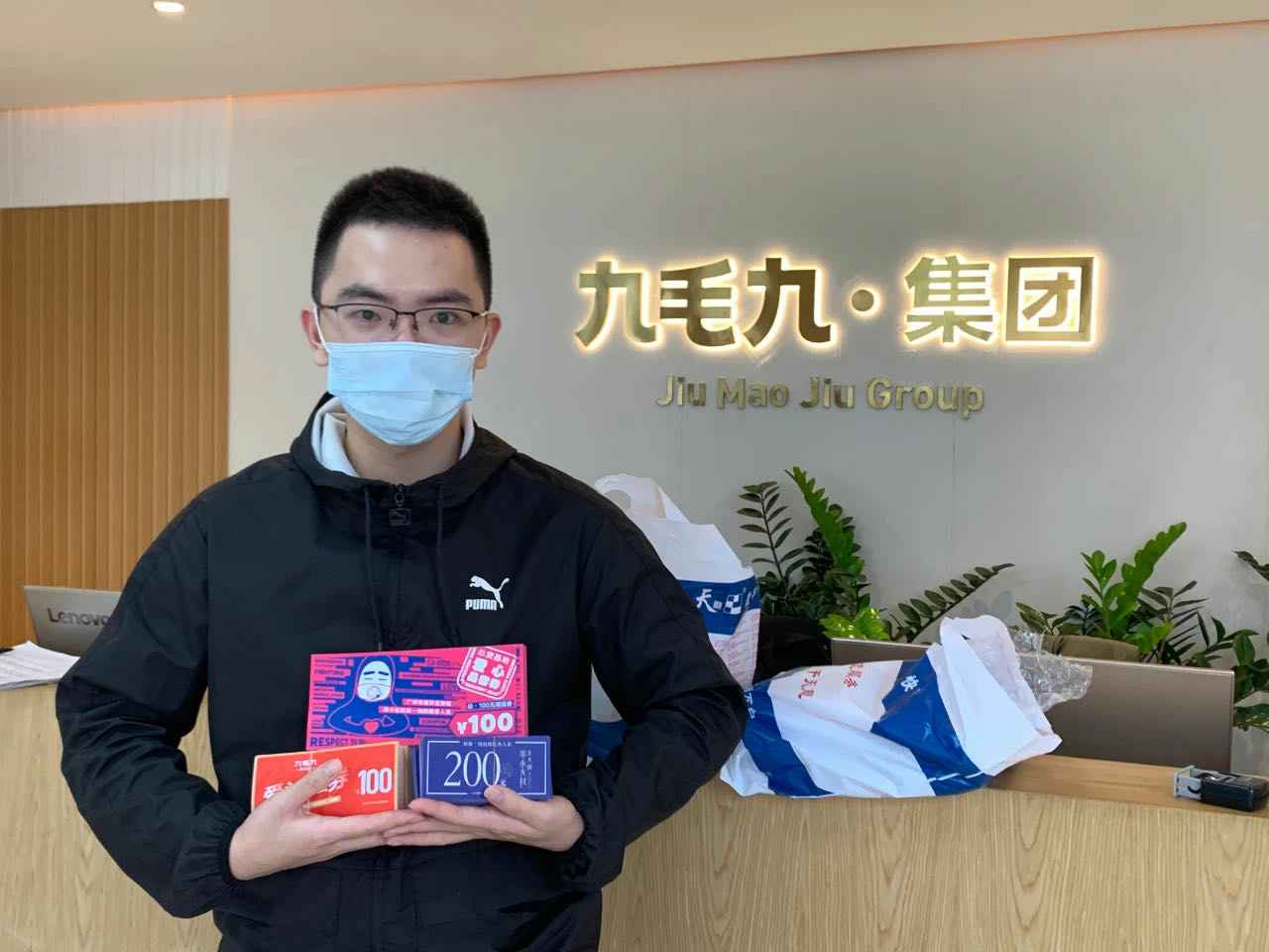 致敬英雄 · 暖爱广州 | 宁波昕昊电脑维修与服务有限公司在行动